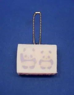 Item thumbnail for item d803531a-1cd3-497d-886b-ae6edde918d7