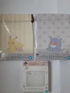 ポケモン一番くじ