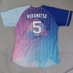 中日ドラゴンズ 村松開人 オーダーレプリカユニフォーム Mサイズ 中日ドラゴンズ 村松開人 オーダーレプリカユニホーム - メルカリ