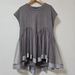 セレクトMOCA　フリル付き半袖チュニック グレーM