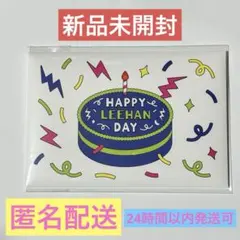 2026年最新】Boynextdoor イハン センイルの人気アイテム - メルカリ