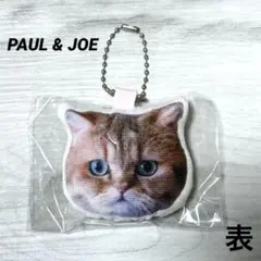 PAUL & JOE ヌネットジプシーマスコット キーホルダー 猫