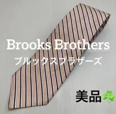 【美品☘️】Brooks Brothers ピンク×ホワイト×ネイビーストライプ