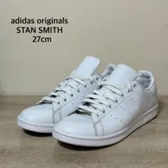 adidas スタンスミス スニーカー