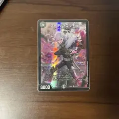 2025年最新】アーテルゴルギーニの人気アイテム - メルカリ