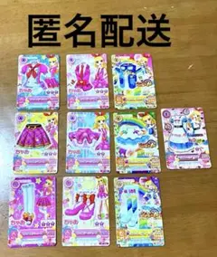 アイカツ　星宮いちご　ピンクトルテ　ピンクステージ　ファンキーブルー　まとめ売り
