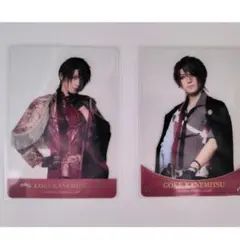 後家兼光 佐奈宏紀 ミュージカル刀剣乱舞 十周年祝賀祭 個人ブロマイド