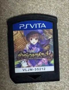ダンジョントラベラーズ PS Vita ソフト VLJM-35212