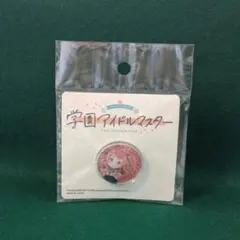 学園アイドルマスター 初星学園 公式ピンバッジ 白 校章 学マス - メルカリ