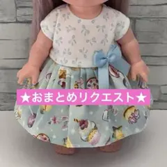 mn様 リクエスト 2点 まとめ商品