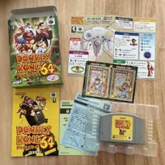 2025年最新】ドンキーコング64 拡張パックの人気アイテム - メルカリ
