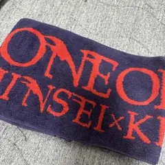 ONE OK ROCK 人生×僕＝ ツアータオル