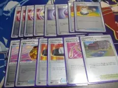 ポケモンカード トレーナーカード 15枚セット