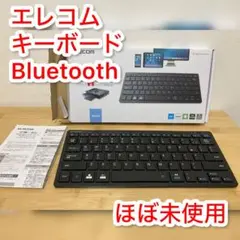 キーボード bluetooth