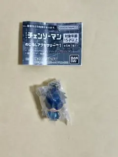 劇場版チェンソーマン めじるしアクセサリー