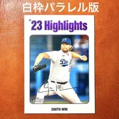 2026年最新】カーショー サインの人気アイテム - メルカリ