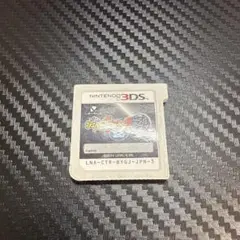 妖怪ウォッチ 3DSソフト