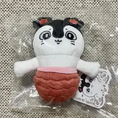 ちいかわ　映画ちいかわ　デスクトップから見守るひっかけぬいぐるみ　セイレーンのみ
