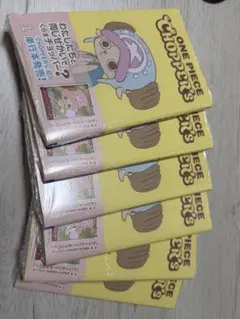 ONE PIECE CHOPPER'S 9冊セット - メルカリ