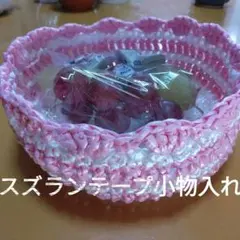 Item thumbnail for item ef974b7d-677d-40db-908f-64511bf4fcb6