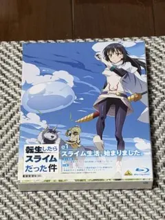 転生したらスライムだった件 1期 レンタルDVD アニメ 全巻セット Amazon.co.jp: 1期 DVD 転生したらスライムだった件 全8巻 全巻