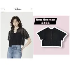 美品26SS☆Ron Herman☆メッシュカーディガン☆ブラック☆XSのサムネイル