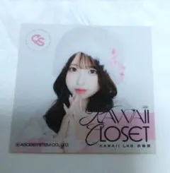 Item thumbnail for item a0e4376e-b881-4fb4-9104-d10aa6125b5e