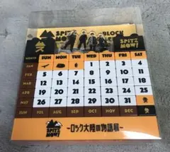 2026年最新】スピッツ カレンダ-の人気アイテム - メルカリ