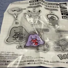 ポケモン　つやふるチャームマスコット　メタモン