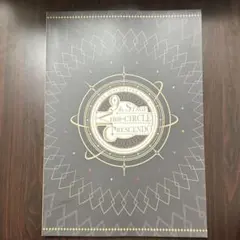 SideM 9th ～MIR＠-CIRCLE CRESCENDO～ パンフレット
