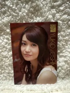 AKB48 大島優子 2012 - メルカリ