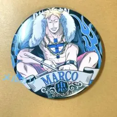 2026年最新】輩 缶バッジ マルコの人気アイテム - メルカリ