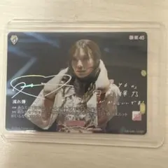 ビルディバイド 櫻坂46 流れ弾 田村保乃 BT - メルカリ