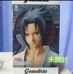 Grandista サスケ フィギュア
