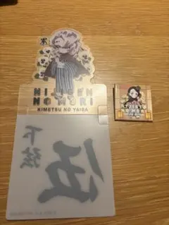 ニジゲンノモリ 鬼滅の刃 コースター ピンバッジ