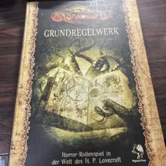 Cthulhu Grundregelwerk