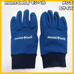 Item thumbnail for item 401336b9-5e91-4e88-bdc0-4c70918d4b93