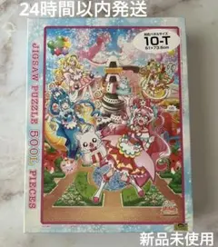 Item thumbnail for item 82cd9d89-42c3-4cba-8180-489d871bf9e5