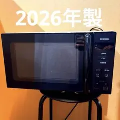 2026年最新】PMG-T179の人気アイテム - メルカリ