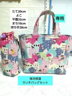 コットンこばやし 猫の不時着 追加オーダー受付ページ - メルカリ