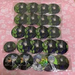 ツイステ ナムコ限定 プライズ 一番くじ他 缶バッジ シルバー 22点セット