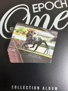 2026年最新】ホースレーシング トレーディングカードの人気アイテム