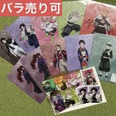 鬼滅の刃 アニプレックスオンラインくじ 18点まとめ売り