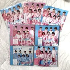 【新品未開封】なにわ男子 初心LOVE CD セット 特典付き