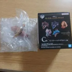 モンスターハンターワイルズ一番くじC賞