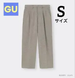 ツータックバギースラックス(チェック)