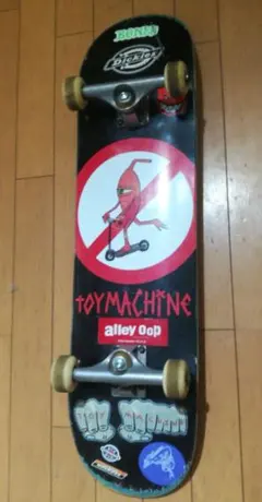 Item thumbnail for item 50155c5e-760f-426e-8667-c7e29bb01de3