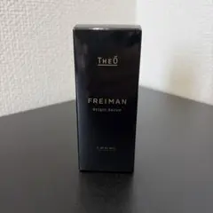 THEO FREIMAN Bright Serum 50g 朝用美容液クリームのサムネイル