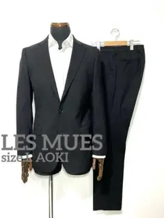 LES MUES◇レ・ミュー◇メンズスーツセットアップ AOKI サイズ Y6