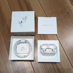 Airpods Pro　第２世代